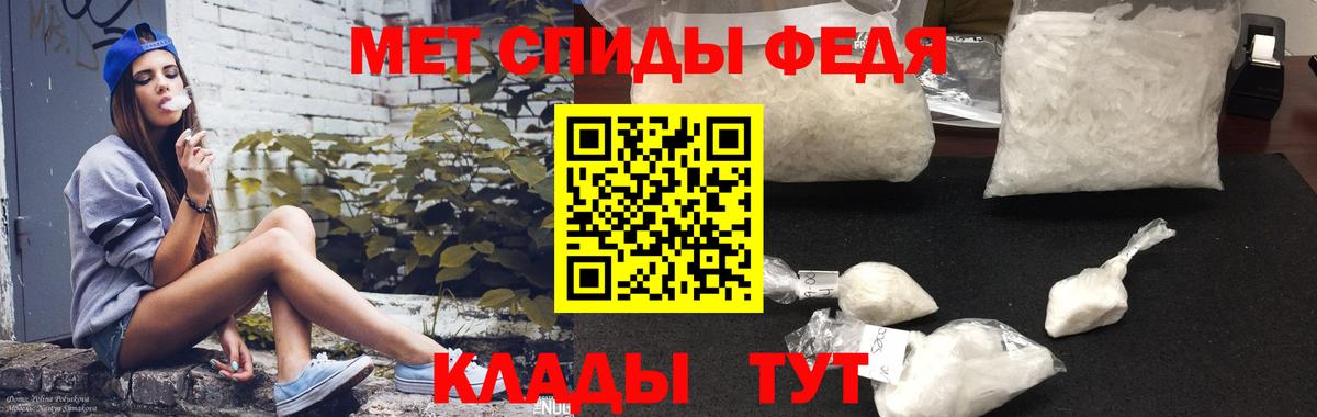 Конаково  Amphetamine  Вход с VPN  АМФЕТАМИН 98% 