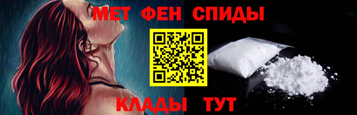 Бошки Шишки Конаково