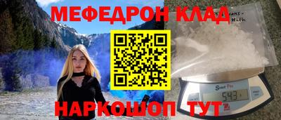 мет Донской