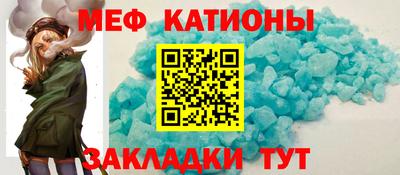 скорость Дубна