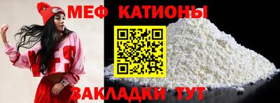 мет Донской