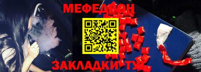 скорость Дубна