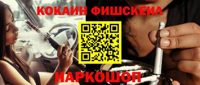 мет Донской