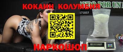 мет Донской