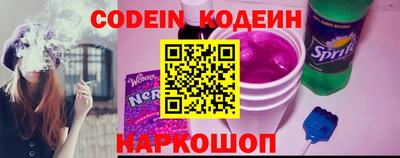 мет Донской
