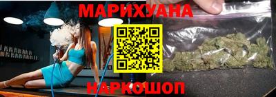 молекула духа Донецк