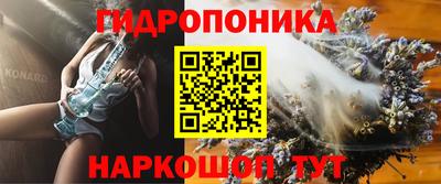 мет Донской