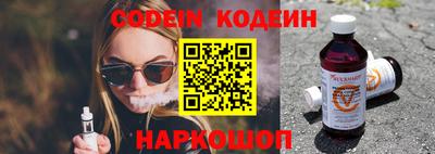 мет Донской
