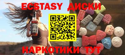 мет Донской