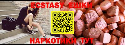 мет Донской