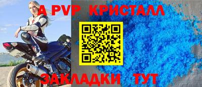 скорость Дубна