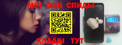 скорость Дубна