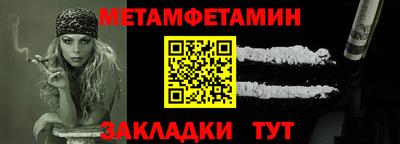 скорость Дубна