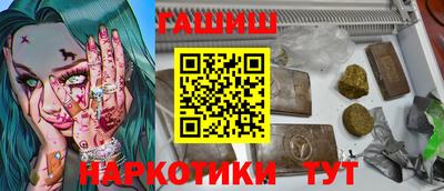 мет Донской