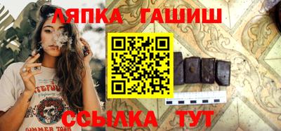 мефедрон мука Гусиноозёрск