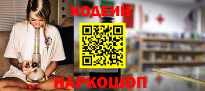 скорость Дубна