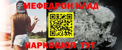 скорость Дубна
