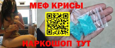 скорость Дубна