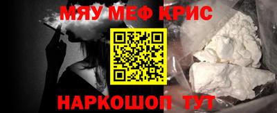 скорость Дубна