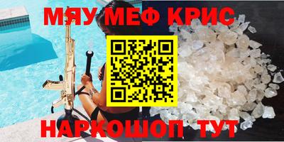 скорость Дубна