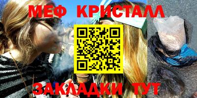 скорость Дубна