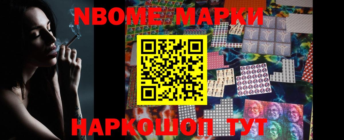 Лсд 25 экстази кислота Конаково
